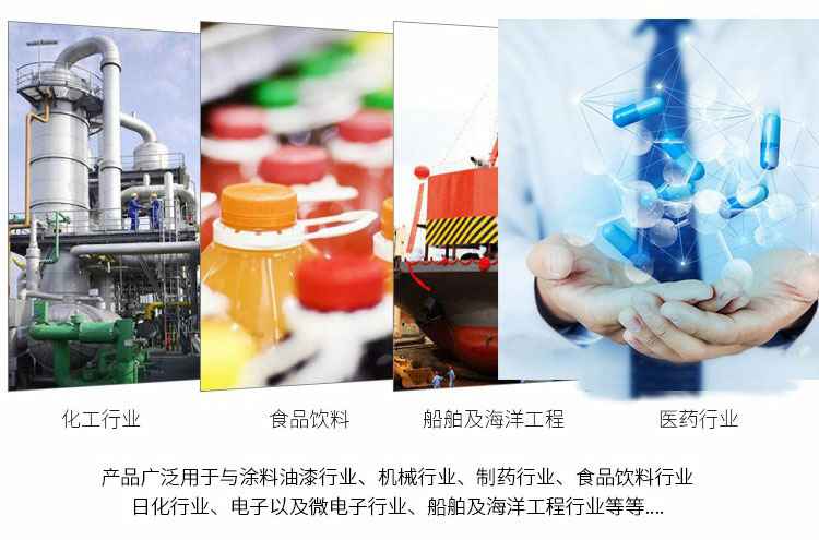 QBY型工程塑料气动隔膜泵